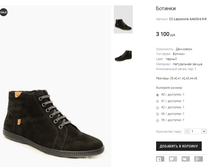 CC Lapostolle AA655-6-9-R.png