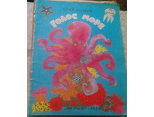 IMG 20160511 153506.jpg