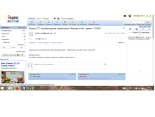 ������������� ������.png