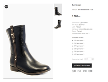 ��� MissSkovolini T-130.png