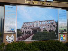 DSCN0597.JPG
