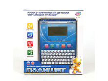 1120547 ��������� 7320 �������, ���������, �� �����. ���� - 964,29 ����� - 325,00.jpg