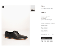 AK+CC Lapostolle 283-1-1.png