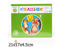 154343 ����������� "������ "�������"