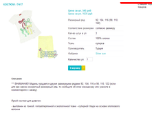 ������ 7417.png