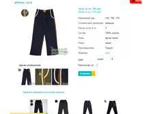 ����� 2419.png