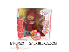 ���� ���� 2319,13 ��� ���� 1160 �.