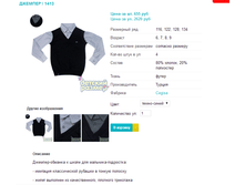 ������� 1413.png