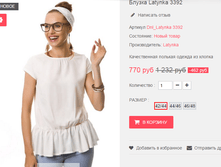 �������� 19-05-2016 232928.png