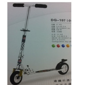 2000�, (�� ������� 686+18%) 4 �� � �������