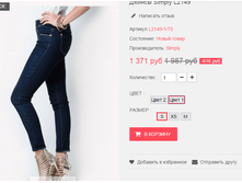 �������� 12-05-2016 002038.png