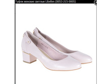 2500� �����!  1900�