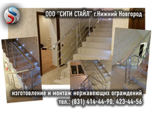 ����������� ������ � ����������