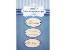 ����� ����������� ������, ���.��005 ����� 65+%.jpg