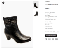 BAR Bellavista 229-3169.png