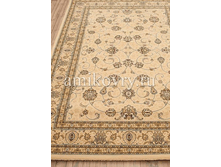 ����� Perla 87003-6969.png