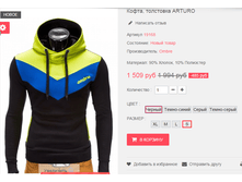 �������� 18-05-2016 141151.png