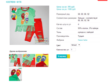 ������ 6176.png