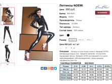 �������� 11-05-2016 213430.png