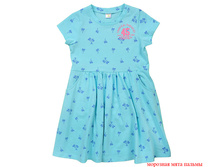 K5375 moroznaya mjata palmy, 425+%