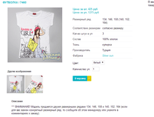 �������� 7460.png