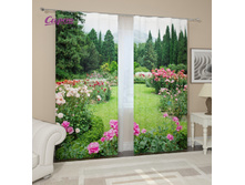 02075. ��������� "�������"