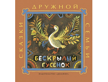 74 + ��� �����