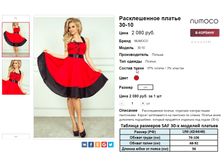�������� 11-05-2016 132049.png