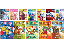 ��������� ������� �5 � �4, ������� � �� �������