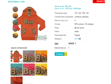 ��������� 8183.png