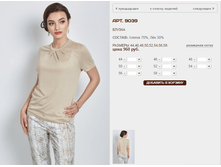 9039_960 ���+%