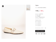 KIL+�� Rozolini A21803c-2.png