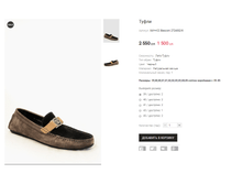 ���+�� Basconi 2724302-8.png