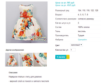 ������ 5956.png