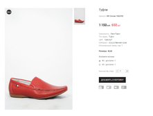 AH Clowse 10A2182.png