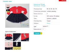 ������ 5494.png