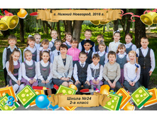 ����� 4.jpg