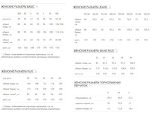 ������� ���.jpg