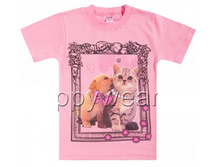 BK002F, �������� ��� ���, 4-5-6-7-8, �������� ��.��� 110,00�..jpg