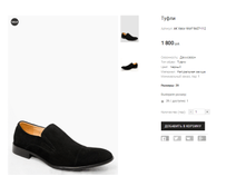 AK Valor Wolf 9A37-112.png