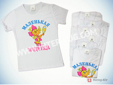 "��������� �������"