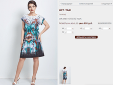 7841_850 ���+%