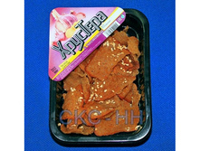 ����. ����� "��������" (������) 100 ��.