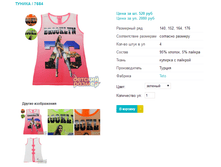 ������ 7684.png