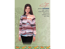 03.1*6.10.0*5.04_����� ������. ��������_1800 ���+%