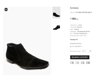 OV CARLO BOTRINI 068-15.png