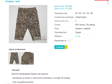 ������ 6062.png