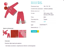 ������ 2450.png