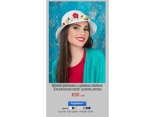 ���������� ����.png