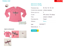 ������ 5127.png